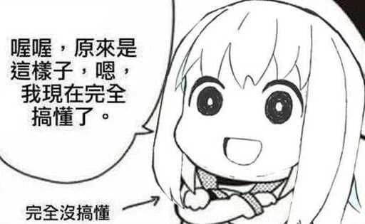 从 SML 到 Scala：简单考察 typeclass 范式的演变和各种实现，以及🎉🎉🎉